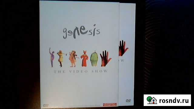 Genesis. The video show. /DVD Ростов-на-Дону - изображение 1