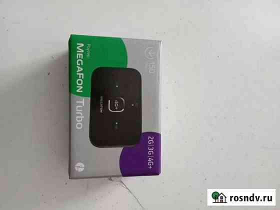 Wifi роутер с сим картой Марьяновка