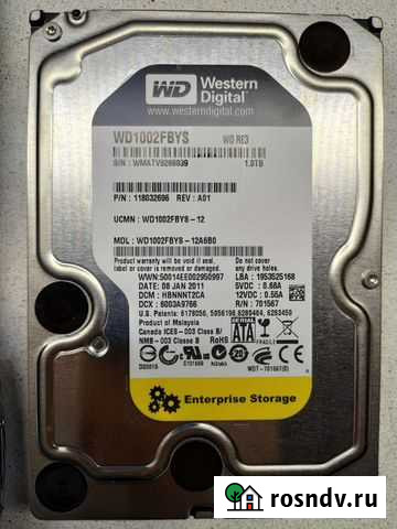 Жесткий диск 1 тб Симферополь - изображение 1