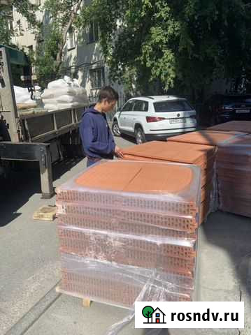 Грузчики Челябинск - изображение 1