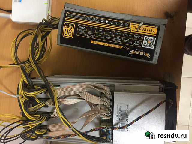 Asic L3+ в наличии Ставрополь - изображение 1