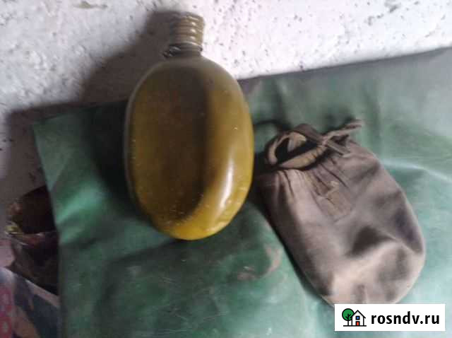 Фляжка армейская Новотроицк - изображение 1