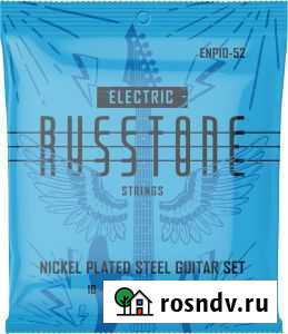 Russtone ENP10-52 струны для эл.гитары Nickel Plat Тула - изображение 1