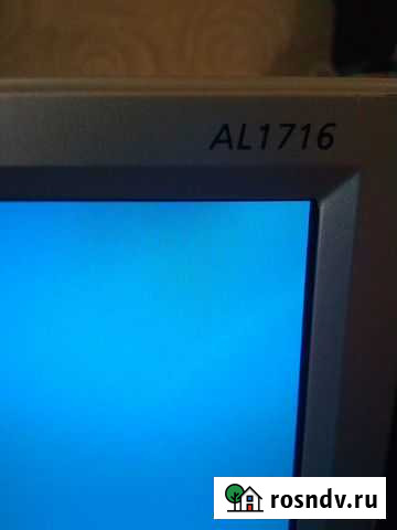 Компьютер для неторопливой работы Кропоткин - изображение 1