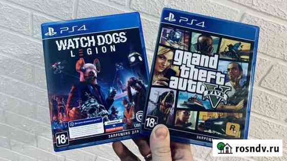 Игры для ps4 Таганрог