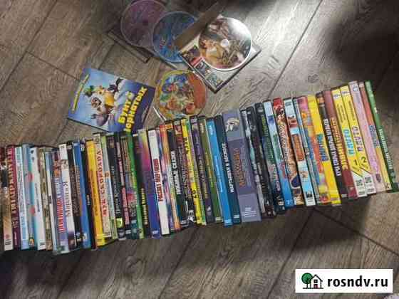 Dvd диски мультфильмы Смоленск