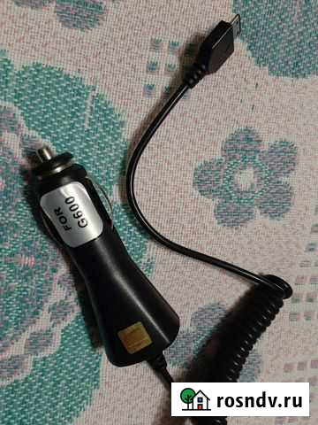 Автомобильное зарядное устройство Горячий Ключ - изображение 1