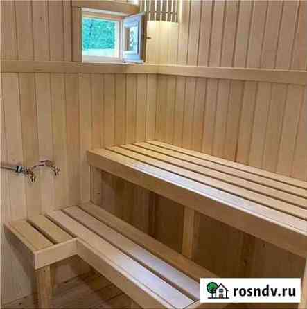 Баня мобильная Петровск-Забайкальский