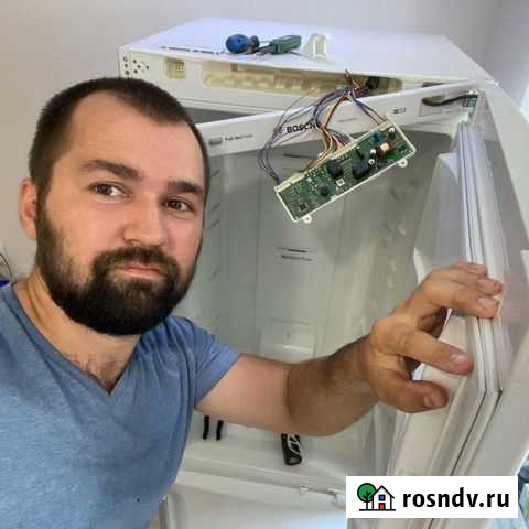 Ремонт холодильников, Ремонт стиральных машин Тюмень - изображение 1