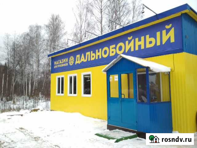 Помещение под разбор Киров - изображение 1