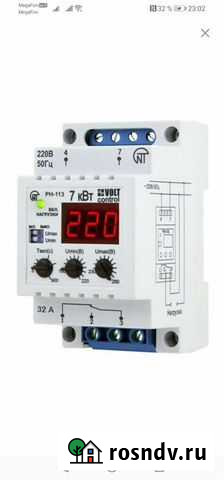 Реле контроля напряжения Новатек-Электро рн-113 Йошкар-Ола - изображение 1