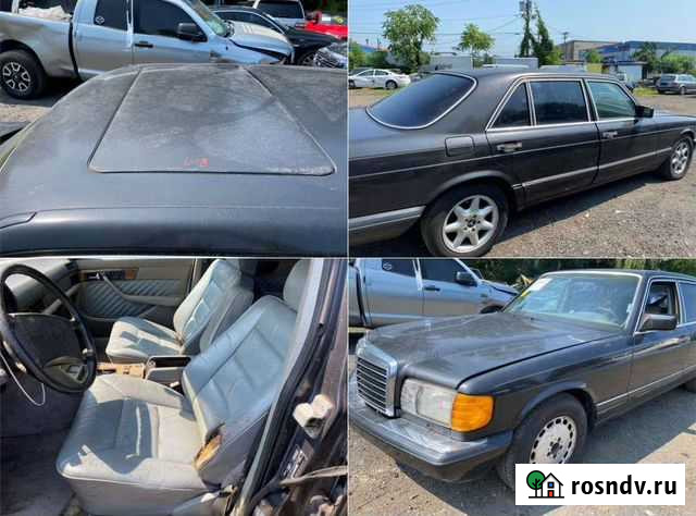 Мерседес Бенц С на запчасти S-class (W126) Горбунки - изображение 1