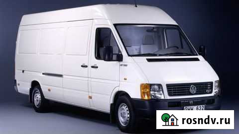 Грузоперевозки 3 тонн бортовой Павловский Посад - изображение 1