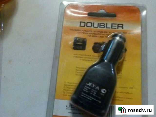 Блок питания 12v Астрахань - изображение 1