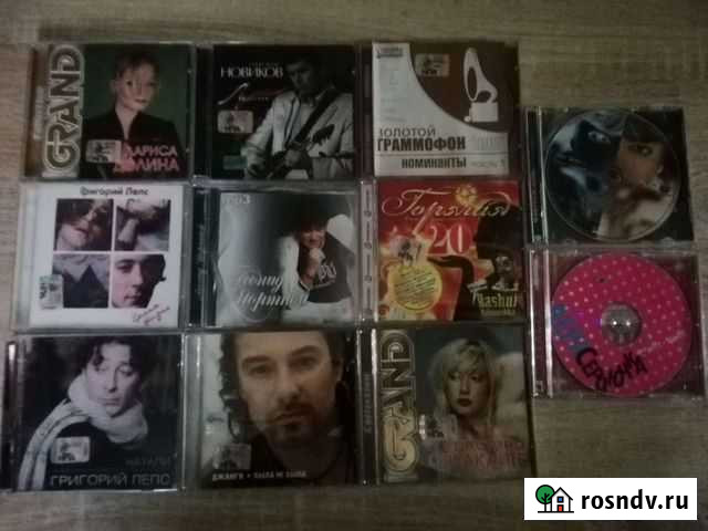 CD диски Липецк - изображение 1
