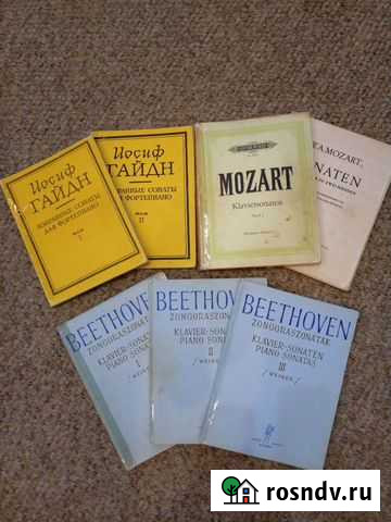 Ноты для фортепиано Орск - изображение 1