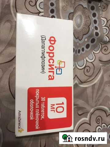 Форсига Ростов-на-Дону - изображение 1