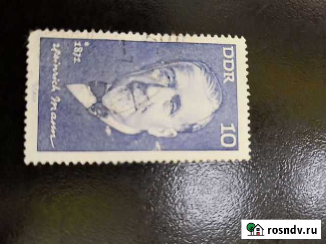 Почтовые марки Курск - изображение 1