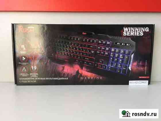 Клавиатура проводная SmartBuy 308 rush Warrior Белореченск