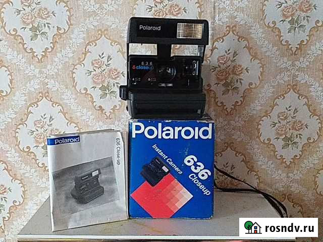 Поларойд Пенза - изображение 1