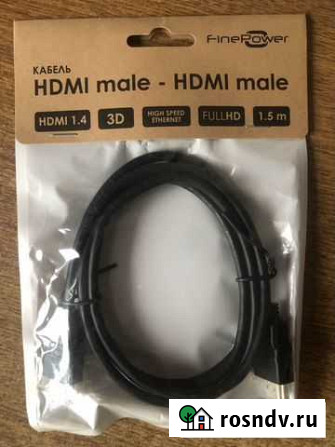 Кабель hdmi 1.5 метра Ростов-на-Дону - изображение 1