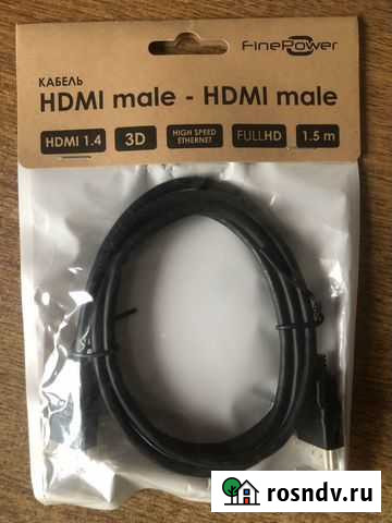 Кабель hdmi 1.5 метра Ростов-на-Дону - изображение 1