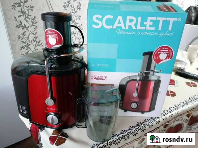 Соковыжималка Бугульма - изображение 1