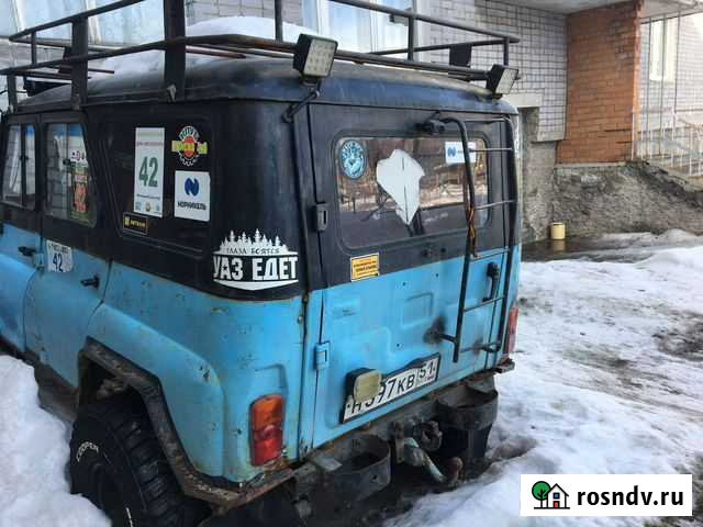 Дверь задняя УАЗ хантер Оленегорск - изображение 1