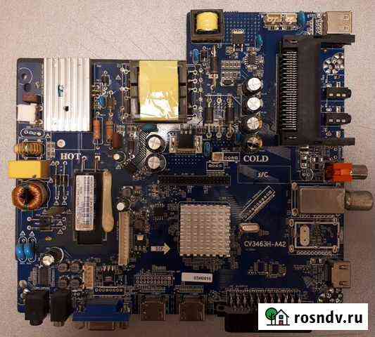 Материнская плата CV3463H-A42 Тюмень