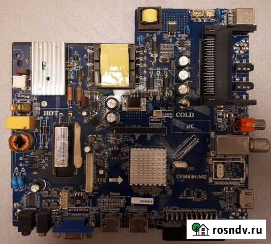 Материнская плата CV3463H-A42 Тюмень - изображение 1