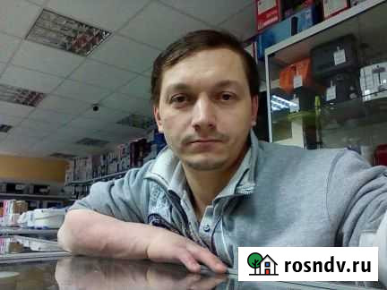 Сантехник,электрик,мелкие работы по дому Александров - изображение 1