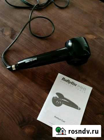 Babyliss Иркутск - изображение 1