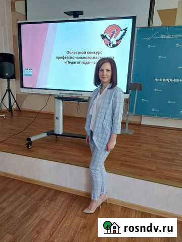 Подготовка детей к школе Шуя - изображение 1