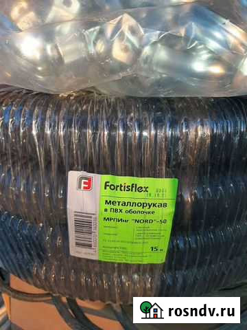 Металлорукав на 50 Петропавловск-Камчатский - изображение 1