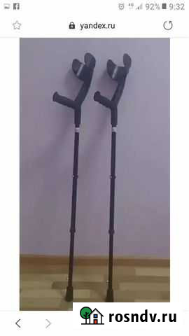 Прокат костылей Курск - изображение 1