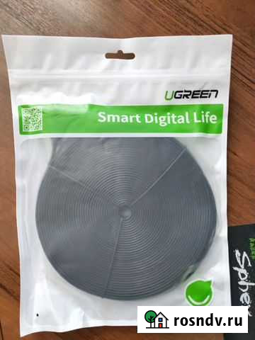 Ugreen RJ45 Cat7 20 метров (новый) Магнитогорск - изображение 1