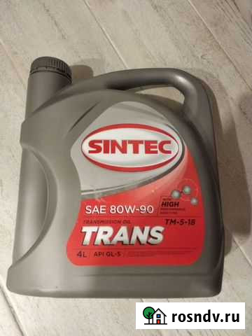 Масло Петрозаводск - изображение 1