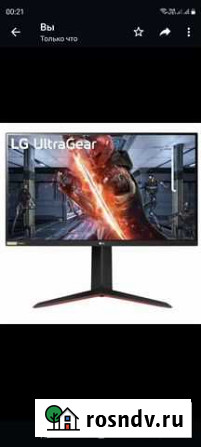Игровой монитор LG Ultragear Одинцово - изображение 1