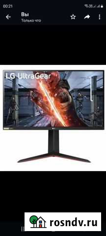 Игровой монитор LG Ultragear Одинцово - изображение 1