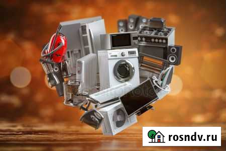 Утилизация бытовой техники Чебоксары - изображение 1