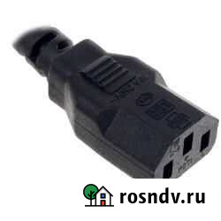 Кабели Энгельс - изображение 1