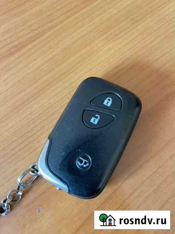 Изготовление ключей Нижний Новгород - изображение 1