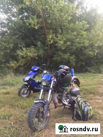 Suzuki street magic 2 Чаплыгин - изображение 1