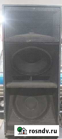 Колонки mier fr 25.2 Амурск - изображение 1