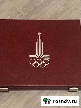 Коробка для серебряных монет Олимпиада 80 Петрозаводск - изображение 1