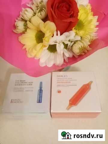 Патчи для глаз Пенза - изображение 1