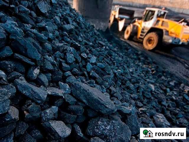 Уголь Благовещенск - изображение 1