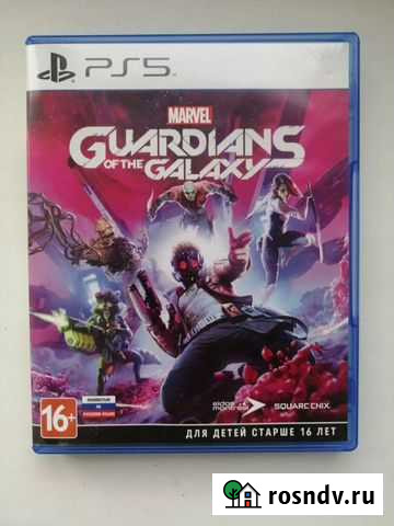 Стражи галактики PS5 Рощино - изображение 1