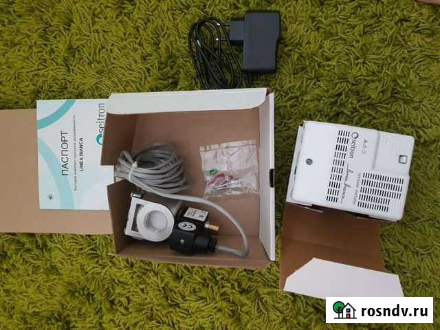 Газ-контроль Бронницы - изображение 1