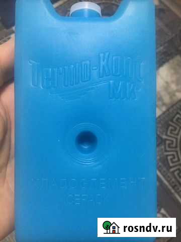 Хладоэлемент Курган - изображение 1